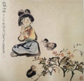 ChÃÂ©ng ShÃÂ­fÃÂ  Cheng Shifa Modern Chinese Painting Ethnic Groups Watercolor Brush Calligraphy Arts Scrolls Sketch Freehand Drawing